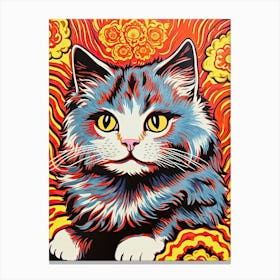 Louis Wain Kaleidoscope Psychedelic Cat 14 Canvas Print