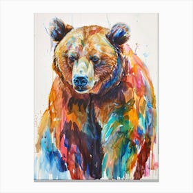 Brown Bear Colourful Watercolour 1 Canvas Print