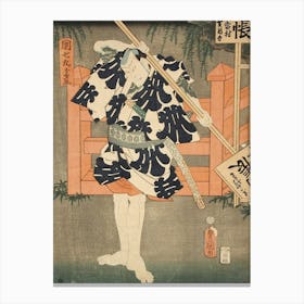 The Hero Danshichi Kurobei In Natsu Matsuri Naniwa Kagami By Utagawa Kunisada Canvas Print