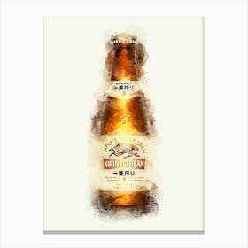 Kirin Canvas Print