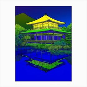 Golden Pagoda Canvas Print