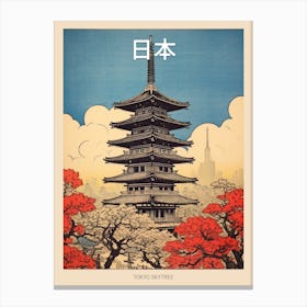 Tokyo Skytree, Japan Vintage Travel Art 3 Poster Canvas Print