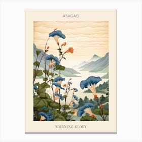 Asagao Morning Glory 1 Japanese Botanical Illustration Poster Canvas Print