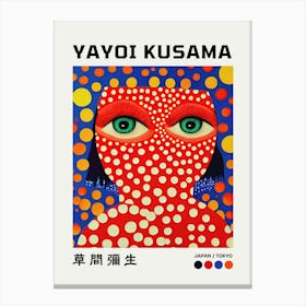 Yayoi Kusama 4 Canvas Print