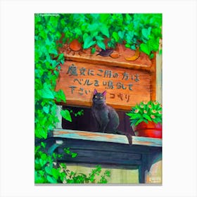 Studio Ghibli jiji Canvas Print