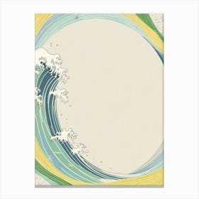 Great Wave Off Brazil Canvas Print