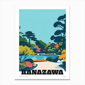 Kenrokuen Garden Kanazawa Colourful Illustration Poster Canvas Print