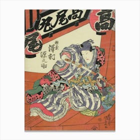 Näyttelijä Sawamura Gennosuke Näytelmässä Date Kurabe O Kuni Kabuki (Tanssinäytelmä Daten Sukuriidasta), Canvas Print