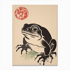 Frog Matsumoto Hoji Inspired Japanese Neutrals And Red 2 Canvas Print