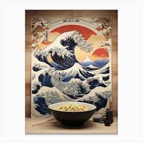 Great Wave Of Kanagawa 1 Canvas Print