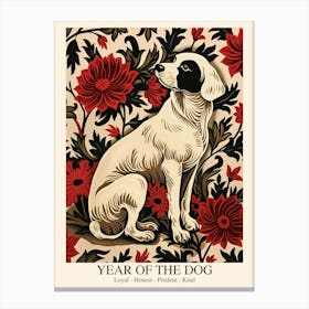 Chinese Lunar Year Of The Dog White 2 William Morris Style Canvas Print