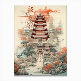 Chinese Calligraphy Illustration 2 Canvas Print