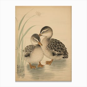 Cute Duckling Illustration 1 Canvas Print