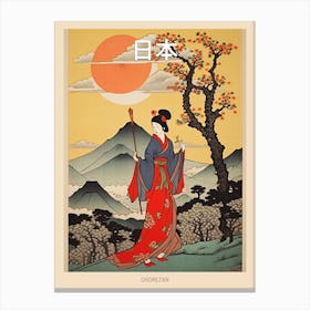 Osorezan, Japan Vintage Travel Art 2 Poster Canvas Print