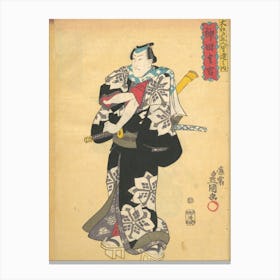 Print 12 By Utagawa Kunisada Canvas Print