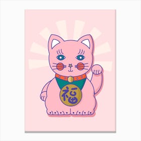 Good Luck Cat Canvas Print