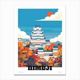Himeji Castle Japan 6 Colourful Illustration Poster Canvas Print