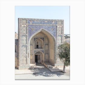 Islamic Building In Uzbekistan Canvas Print