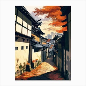 Kyoto Canvas Print