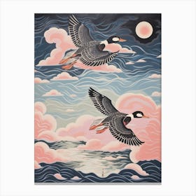 Vintage Japanese Inspired Bird Print Wood Duck 1 Canvas Print