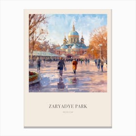 Zaryadye Park Moscow Russia 4 Vintage Cezanne Inspired Poster Canvas Print