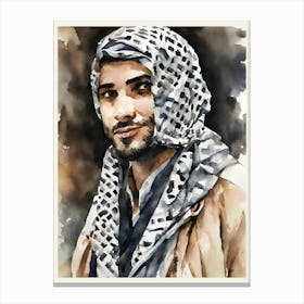 Palestinian Young Man Canvas Print