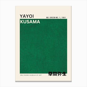 Yayoi Kusama Poster Print No. Green No. 1 Tokyo 1961 Feature Wall Art in HD Canvas Print