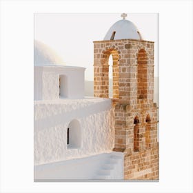 Greek Cathedral Canvas Print