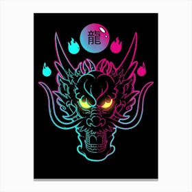 Neon Dragon Head by Artthree Canvas Print