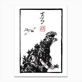 Godzilla Concept Canvas Print