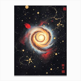 Galaxy In Space 1 Canvas Print