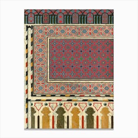 Emile Prisses D’Avennes Pattern, Plate No, 79, La Decoration Arabe,Digitally Enhanced Lithograph From Own Original Canvas Print