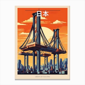 Umeda Sky Building, Japan Vintage Travel Art 2 Poster Canvas Print