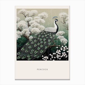 Ohara Koson Inspired Bird Painting Peacock 1 Poster Canvas Print