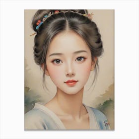 Chinese Girl 1 1 Canvas Print