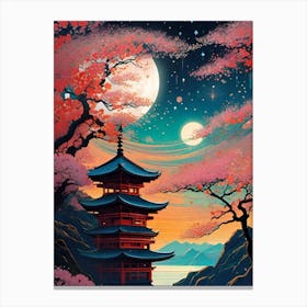Japanese Blossom ~ Full Moons Travel Adventure Visionary Wall Decor Futuristic Sci-Fi Trippy Surrealism Modern Digital  Canvas Print