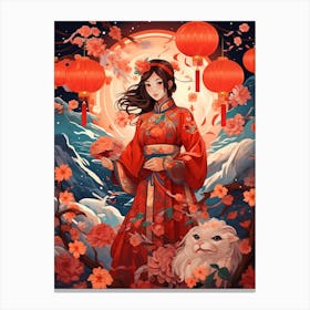 The Year Of The Dragon Illustration 7 Canvas Print