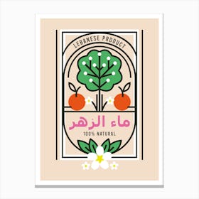 Lebanese Product Mazaher Canvas Print