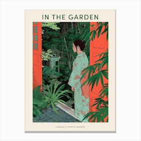 In The Garden Poster Ginkaku Ji Temple Gardens Japan 6 Canvas Print