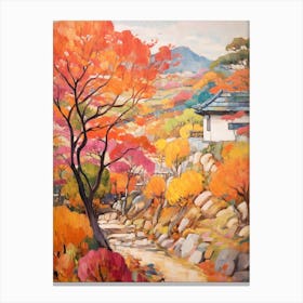 Autumn Gardens Painting The Garden Of Morning Calm South Korea Canvas Print