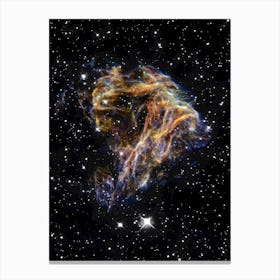 Nebula Nebula Canvas Print