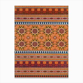 Arabic Art Pattern, Emile Prisses D’Avennes, La Decoration Arabe,Digitally Enhanced Lithograph From Own Canvas Print