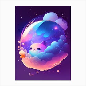 Nebula Kawaii Kids Space Canvas Print