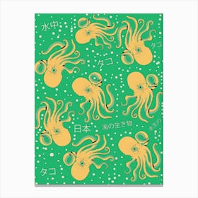 Vintage Green and Yellow Octopus Canvas Print