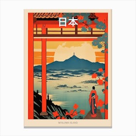 Miyajima Island, Japan Vintage Travel Art 4 Poster Canvas Print