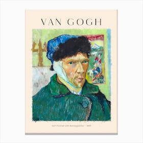 Van Gogh 2 Canvas Print