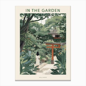 In The Garden Poster Meiji Shrine Japan 2 Canvas Print