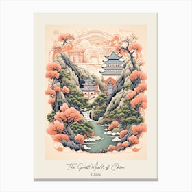 The Great Wall Of China   Cute Botanical Illustration Travel 3 Poster Canvas Print