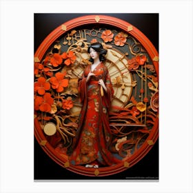 Chinese Lady Canvas Print