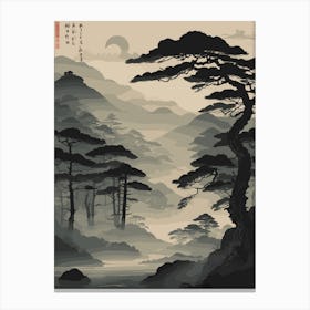Forest In Japan Canvas Print